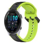 For Garmin Forerunner 265 22mm Convex Loop Two-Color Silicone Watch Band(Black+Lime)