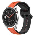 For Amazfit GTR 4 22mm Convex Loop Two-Color Silicone Watch Band(Orange+Black)
