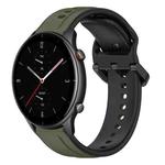 For Amazfit GTR 2e 22mm Convex Loop Two-Color Silicone Watch Band(Dark Green+Black)