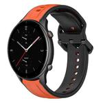 For Amazfit GTR 2e 22mm Convex Loop Two-Color Silicone Watch Band(Orange+Black)
