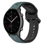 For Amazfit GTR 2e 22mm Convex Loop Two-Color Silicone Watch Band(Olive Green + Black)