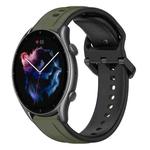 For Amazfit 3 22mm Convex Loop Two-Color Silicone Watch Band(Dark Green+Black)