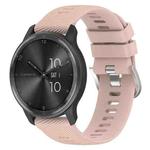 For Garmin Venu 20mm Cross Textured Solid Color Silicone Watch Band(Pink)