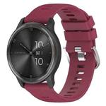 For Garmin Forerunner 245 20mm Cross Textured Solid Color Silicone Watch Band(Wine Red)