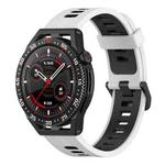 For Garmin Forerunner 265 22mm Vertical Two-Color Silicone Watch Band(White+Black)