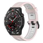For Garmin Forerunner 255 22mm Vertical Two-Color Silicone Watch Band(Pink+White)