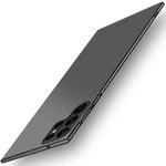 For Samsung Galaxy S25 Ultra 5G MOFI Frosted PC Ultra-thin Hard Phone Case(Black)