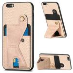 For iPhone 6 / 6s Carbon Fiber Wallet Flip Card K-shaped Holder Phone Case(Khaki)