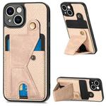 For iPhone 13 mini Carbon Fiber Wallet Flip Card K-shaped Holder Phone Case(Khaki)