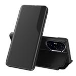 For Honor 300 Pro Attraction Flip Holder Leather Phone Case(Black)