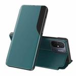 For Xiaomi Redmi 12C Attraction Flip Holder Leather Phone Case(Green)