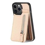 For iPhone 13 Pro Max Carbon Fiber Vertical Flip Zipper Phone Case(Khaki)