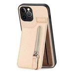For iPhone 12 Pro Carbon Fiber Vertical Flip Zipper Phone Case(Khaki)