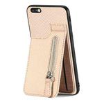 For iPhone 6 / 6s Carbon Fiber Vertical Flip Zipper Phone Case(Khaki)