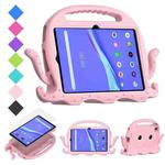 For Lenovo M10 Plus TB-X606 10.3 Octopus Style EVA PC Tablet Case(Pink)