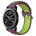 For Samsung Gear S3 Frontier 22mm Perforated Breathable Sports Silicone Watch Band(Purple+Lime)