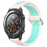 For Huawei Watch 2 20mm Perforated Breathable Sports Silicone Watch Band(Pink+ Water Duck)