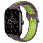 For Amazfit GTS 4 20mm Perforated Breathable Sports Silicone Watch Band(Purple+Lime)