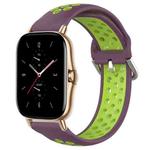 For Amazfit GTS 2 20mm Perforated Breathable Sports Silicone Watch Band(Purple+Lime)