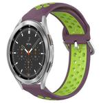 For Samsung  Galaxy Watch 4 Classic 46mm 20mm Perforated Breathable Sports Silicone Watch Band(Purple+Lime)