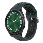 For Samsung Galaxy Watch 6 Classic 43mm 20mm Perforated Breathable Sports Silicone Watch Band(Olive Green+Black)