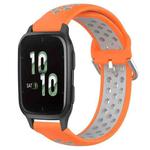 For Garmin Forerunner Sq2 20mm Perforated Breathable Sports Silicone Watch Band(Orange+Grey)