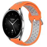 For Xiaomi Watch S2 46mm 22mm Perforated Breathable Sports Silicone Watch Band(Orange+Grey)