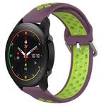 For Xiaomi MI Watch S1 Pro 22mm Perforated Breathable Sports Silicone Watch Band(Purple+Lime)