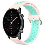 For Amazfit GTR 2e 22mm Perforated Breathable Sports Silicone Watch Band(Pink+ Water Duck)