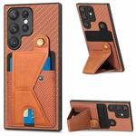 For Samsung Galaxy S22 Ultra 5G Carbon Fiber Wallet Flip Card K-shaped Holder Phone Case(Brown)