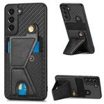 For Samsung Galaxy S21 5G Carbon Fiber Wallet Flip Card K-shaped Holder Phone Case(Black)