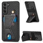 For Samsung Galaxy S21+ 5G Carbon Fiber Wallet Flip Card K-shaped Holder Phone Case(Black)