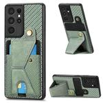 For Samsung Galaxy S21 Ultra 5G Carbon Fiber Wallet Flip Card K-shaped Holder Phone Case(Green)