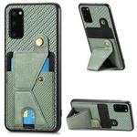 For Samsung Galaxy S20+ Carbon Fiber Wallet Flip Card K-shaped Holder Phone Case(Green)
