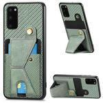 For Samsung Galaxy S20 Carbon Fiber Wallet Flip Card K-shaped Holder Phone Case(Green)