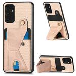 For Samsung Galaxy A13  5G Carbon Fiber Wallet Flip Card K-shaped Holder Phone Case(Khaki)