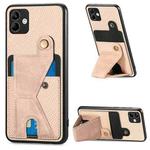For Samsung Galaxy A04 4G Carbon Fiber Wallet Flip Card K-shaped Holder Phone Case(Khaki)