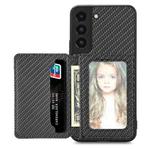 For Samsung Galaxy S22 5G Carbon Fiber Magnetic Card Wallet Bag Phone Case(Black)
