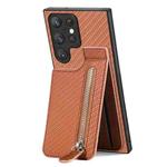 For Samsung Galaxy S22 Ultra 5G Carbon Fiber Vertical Flip Zipper Wallet Phone Case(Brown)