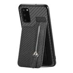 For Samsung Galaxy S20 Carbon Fiber Vertical Flip Zipper Wallet Phone Case(Black)