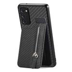 For Samsung Galaxy S20 Ultra Carbon Fiber Vertical Flip Zipper Wallet Phone Case(Black)
