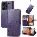 For Xiaomi Redmi Note 13 Pro+ Four-leaf Clasp Embossed Leather Phone Case(Purple)