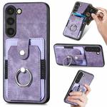 For Samsung Galaxy S21 5G Retro Skin-feel Ring Card Wallet Phone Case(Purple)