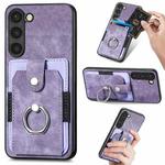 For Samsung Galaxy S21 Ultra 5G Retro Skin-feel Ring Card Wallet Phone Case(Purple)