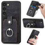 For Samsung Galaxy S22 5G Retro Skin-feel Ring Card Wallet Phone Case(Black)