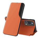 For Xiaomi 13 Lite Side Display Adsorption Leather Phone Case(Orange)