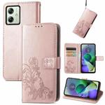 For Motorola Moto G54 5G Four-leaf Clasp Embossed Leather Phone Case(Rose Gold)