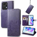 For Honor X7a Four-leaf Clasp Embossed Buckle Leather Phone Case(Purple)