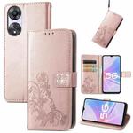 For OPPO A78 Four-leaf Clasp Embossed Buckle Leather Phone Case(Rose Gold)