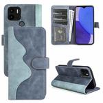 For Xiaomi Redmi A1+ Stitching Horizontal Flip Leather Phone Case(Blue)